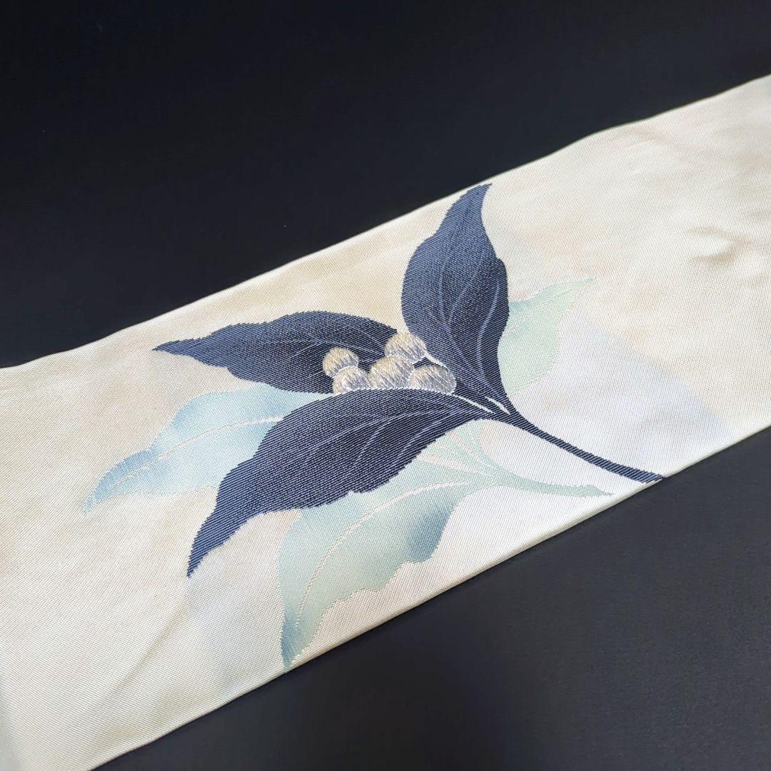 H-365 名古屋帯 名古屋仕立て 正絹 九寸 植物文様 唐織 白