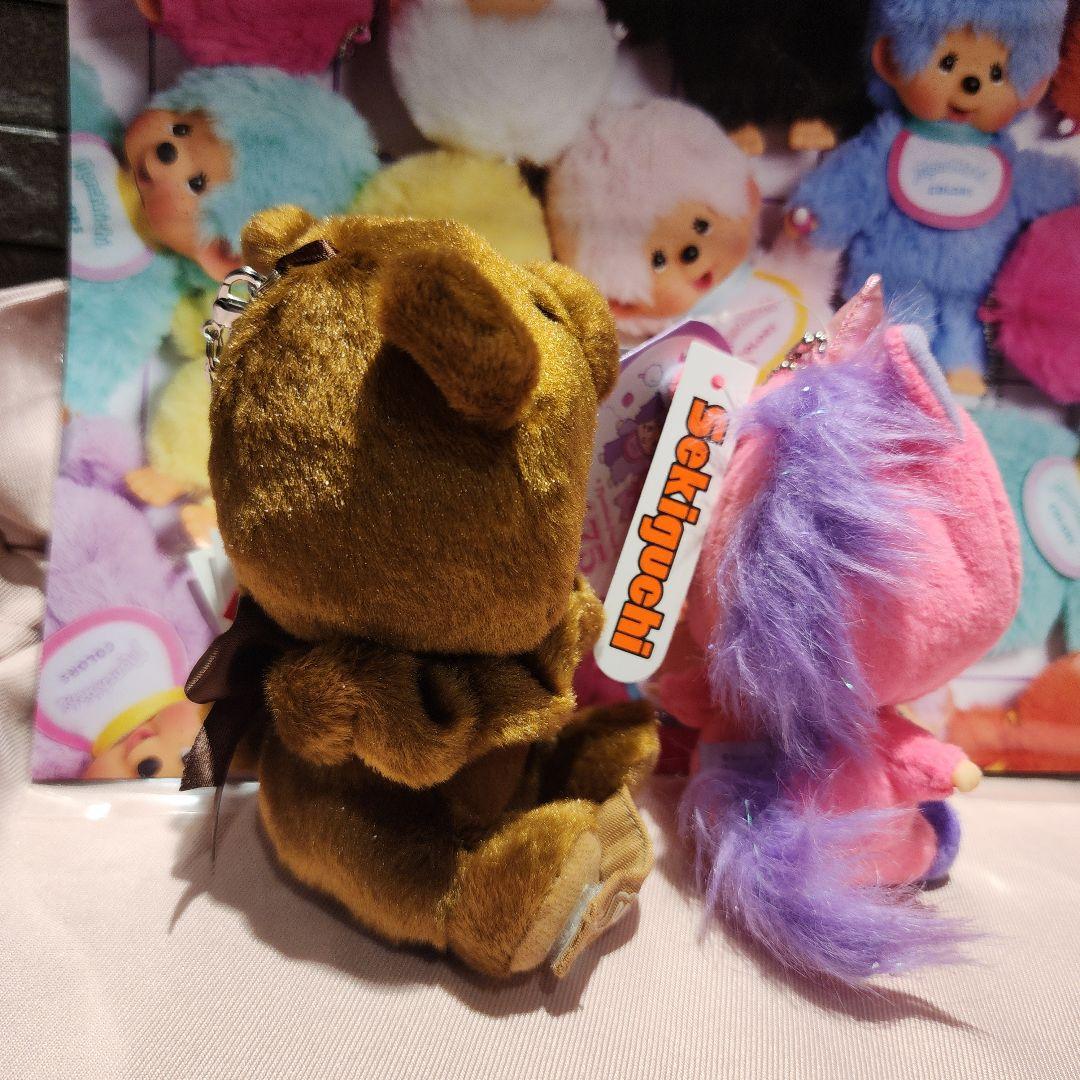 モンチッチベビチッチキーチェーンユニコーンしなこ&アニマル熊(グローブホルダー)