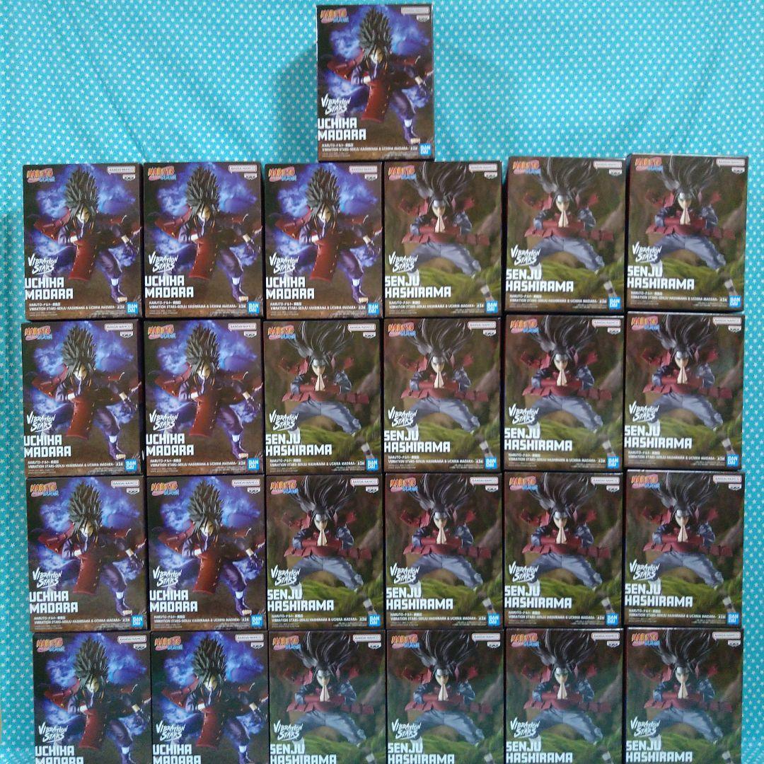 NARUTO VIBRATION STARS うちはマダラ 千手柱間２５品セット