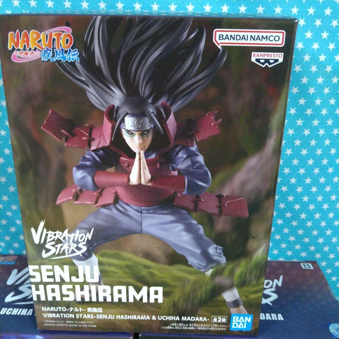 NARUTO VIBRATION STARS うちはマダラ 千手柱間２５品セット