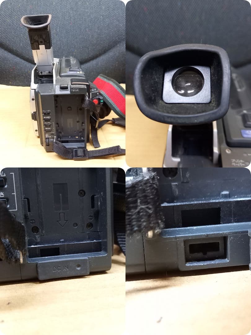 【ジャンク】SONY ソニー DCR-TRV820 ビデオカメラ【動作未確認】