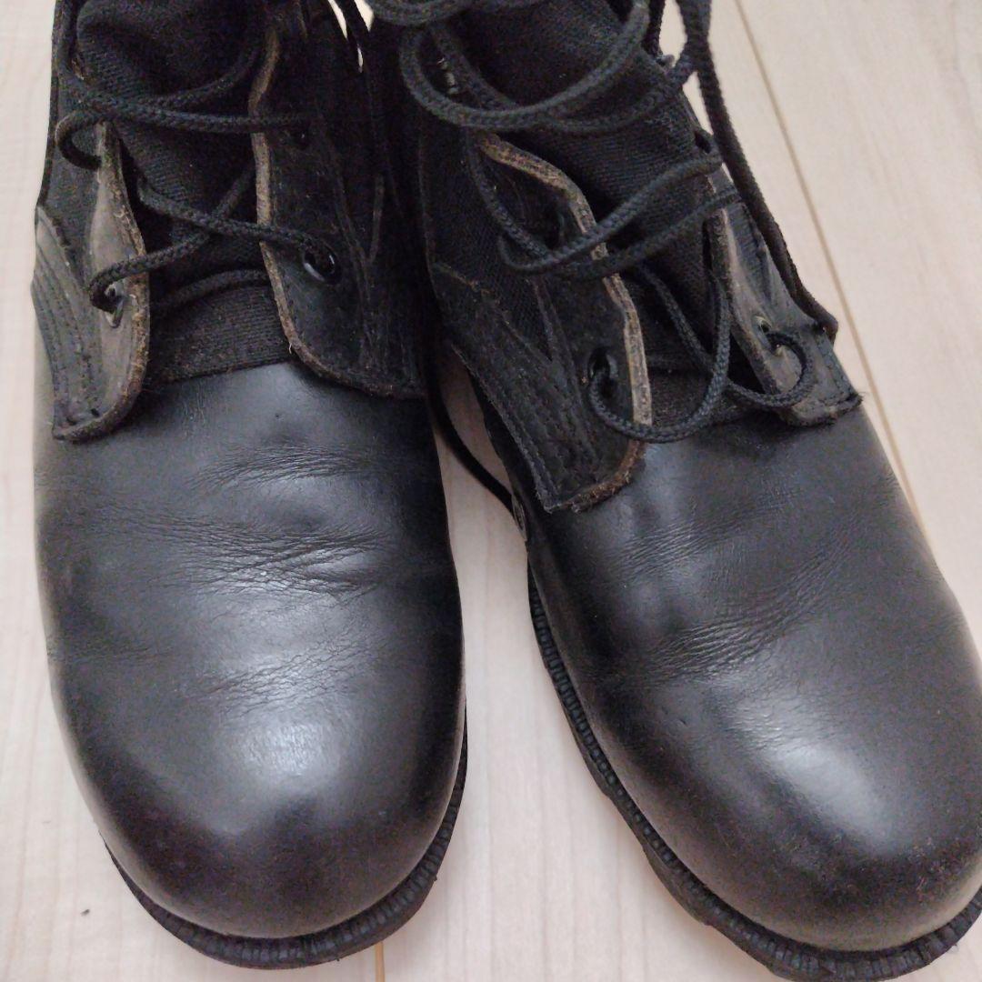米軍放出　ジャングルブーツ　黒