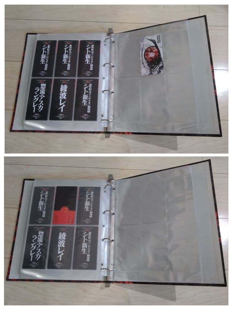 新世紀エヴァンゲリオン カードダスマスターズワイド 第1弾 専用バインダー付き