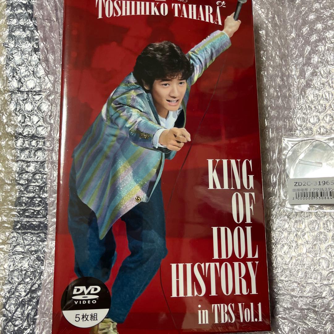 田原俊彦DVD KING OF IDOL HISTORY inTBS Vol.1