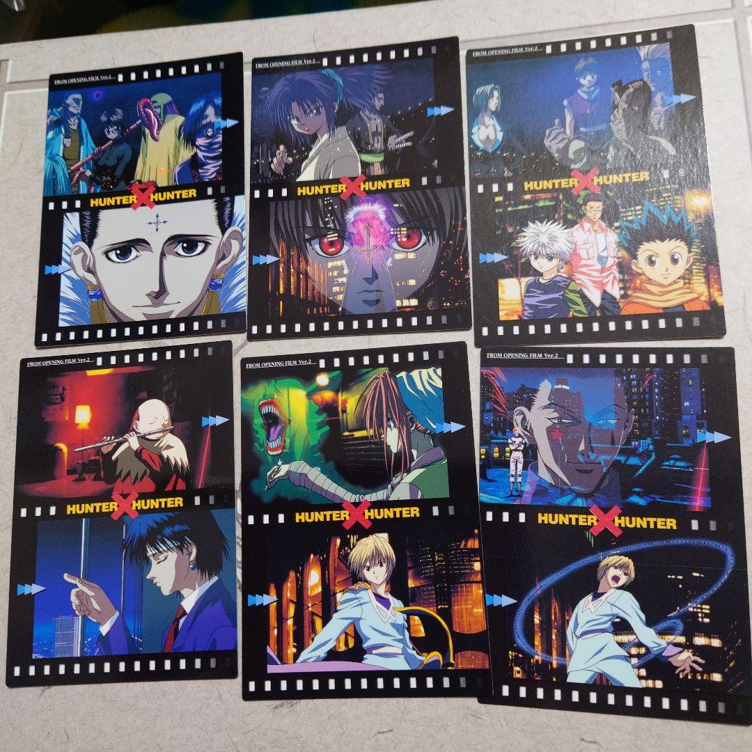 ハンターハンター カードダスマスターズ OP・ED 全9枚 クロロ・クラピカ