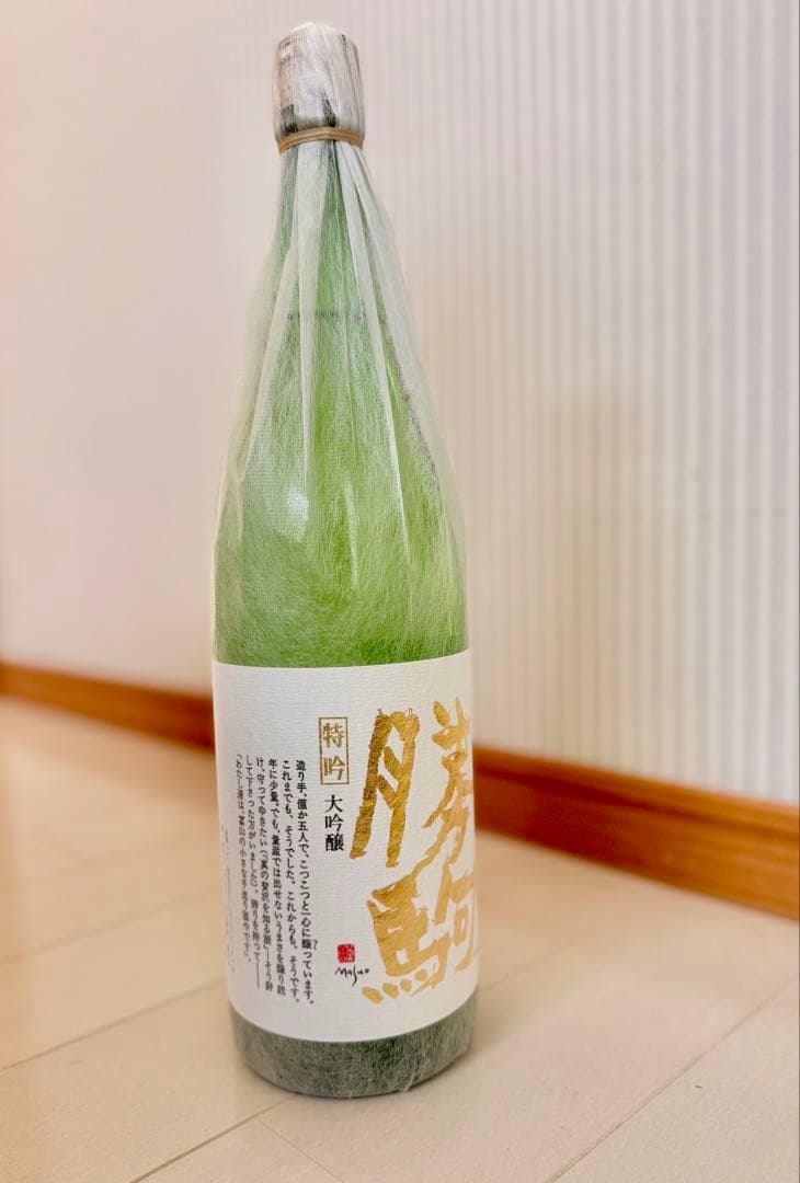 勝駒 特吟 大吟醸 1800ml