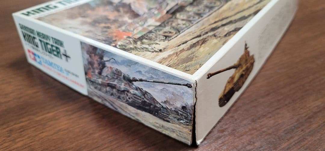 ドイツ　重戦車キングタイガー