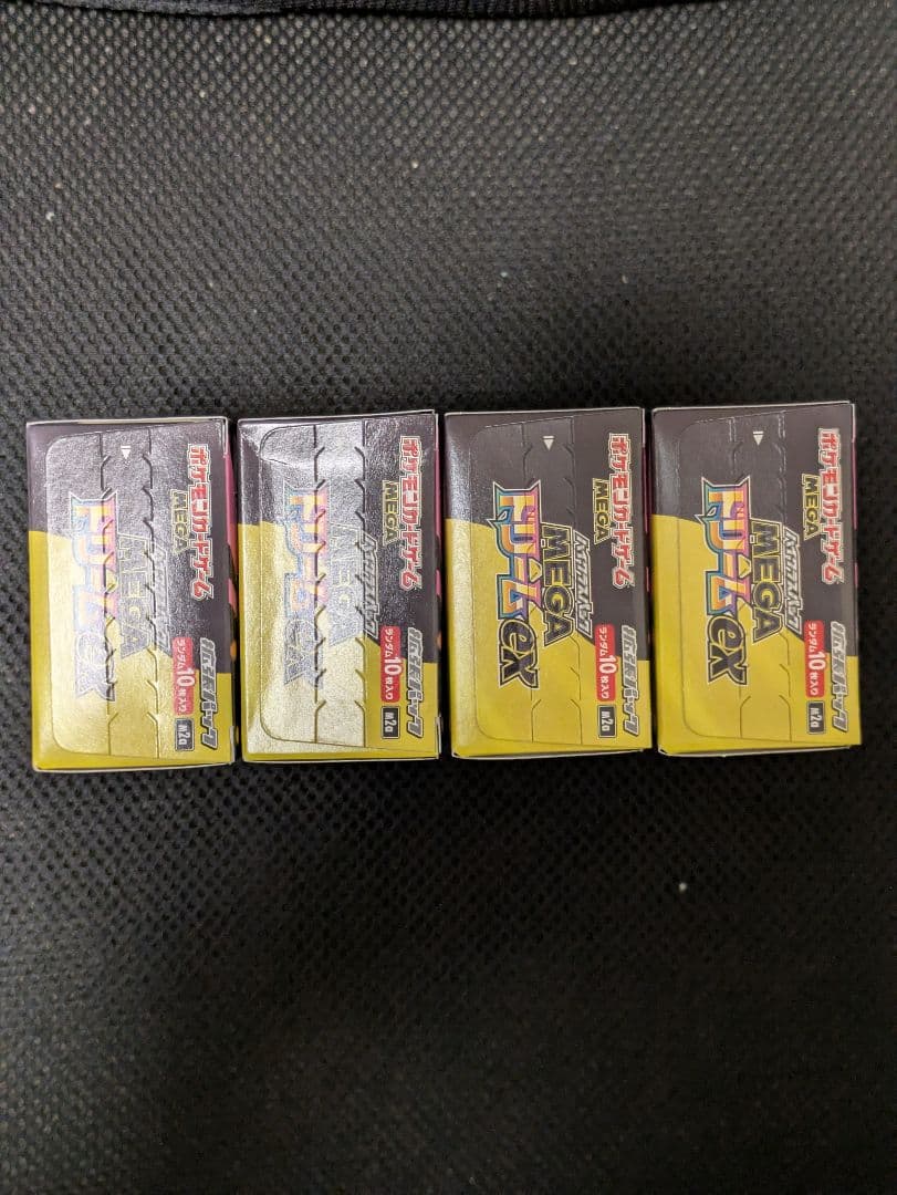 ポケモンカード　MEGADREAM　メガドリーム　４BOX　シュリンクなし