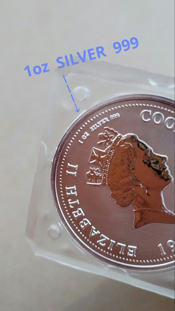 1ドル記念銀貨 クック諸島 エリザベスⅡ　ダイアナ妃　1oz