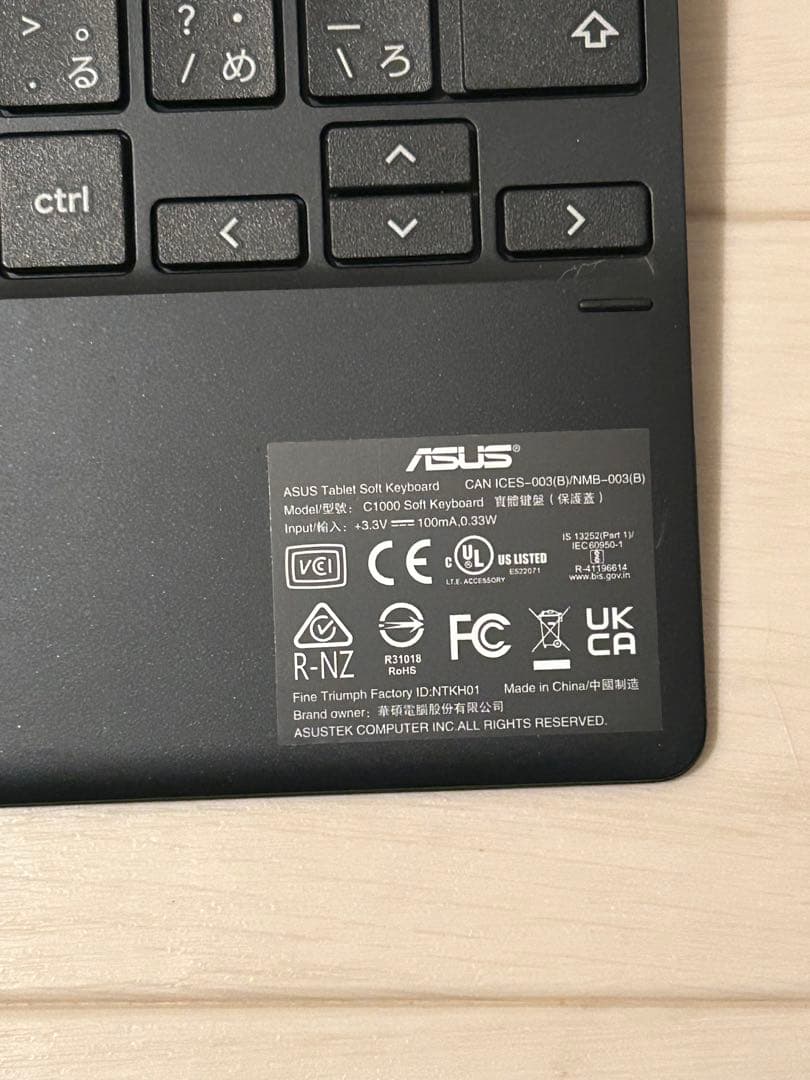 ASUS C100 Chromebook 本体