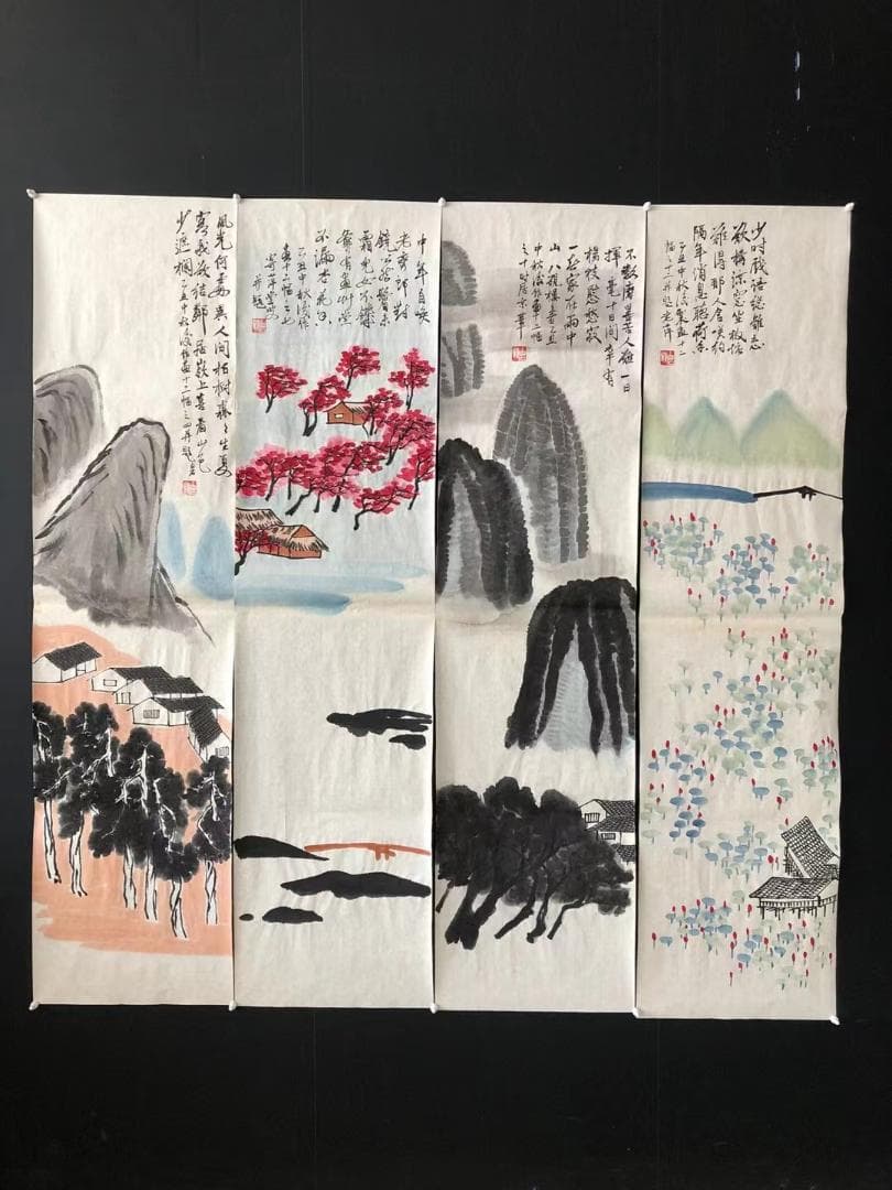 中国美術・純手描き四連山水画芯・水墨画・斉白石印款・肉筆・宣紙・茶道・国画・文房