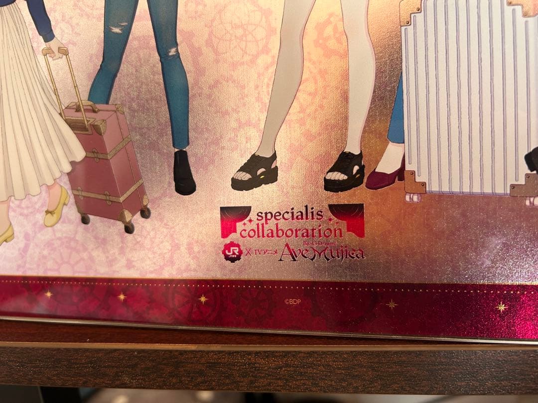 BanG Dream! Ave Mujica 箔入り 推し旅 A4アクリルボード