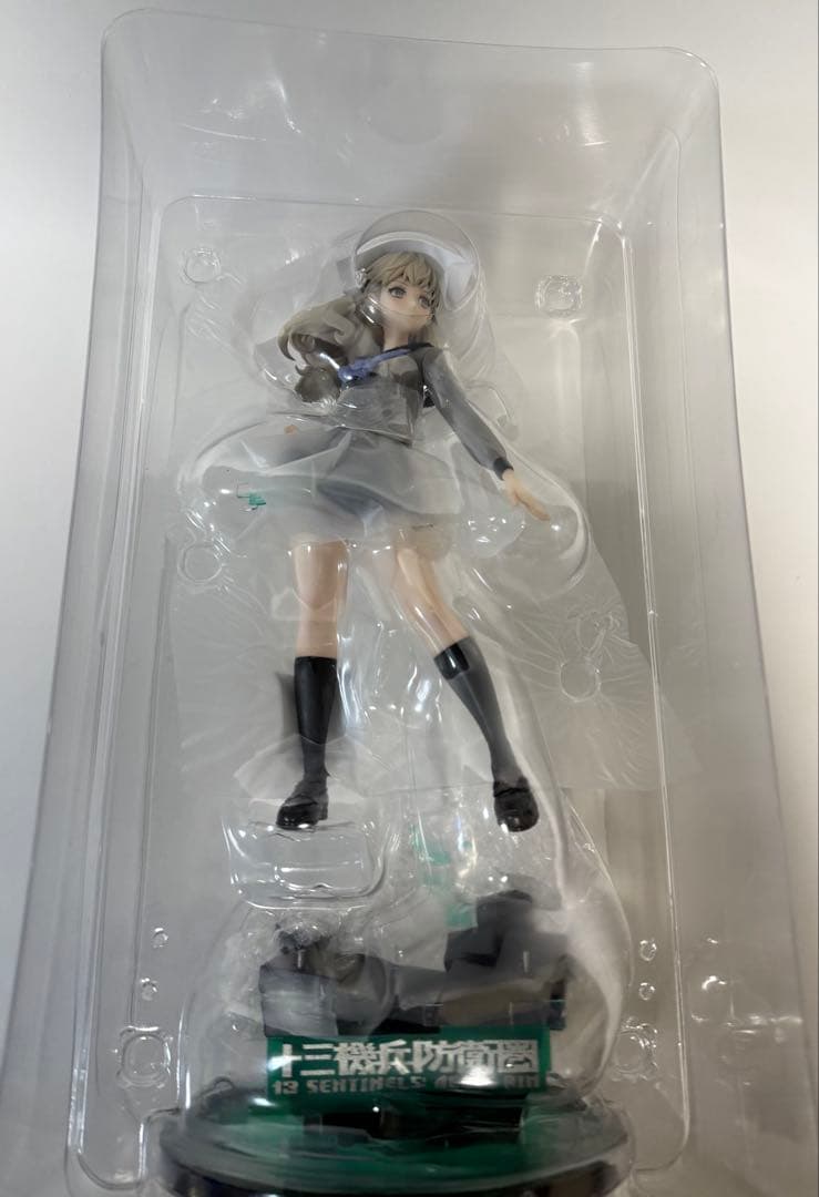 十三機兵防衛圏 冬坂五百里 アルター