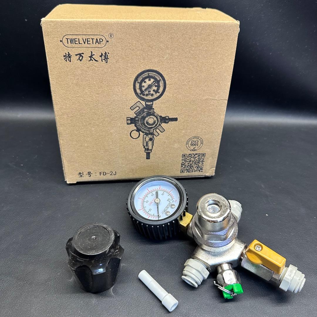 ♡Hd左1002 未使用保管品 TWELVETAP CO2レギュレーター