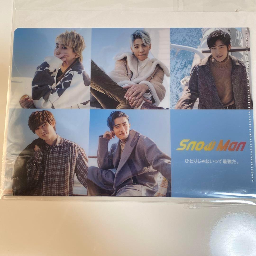 【今だけ値下げ‼︎】大人気【Man】 メモ帳 4個 クリアファイル 1枚