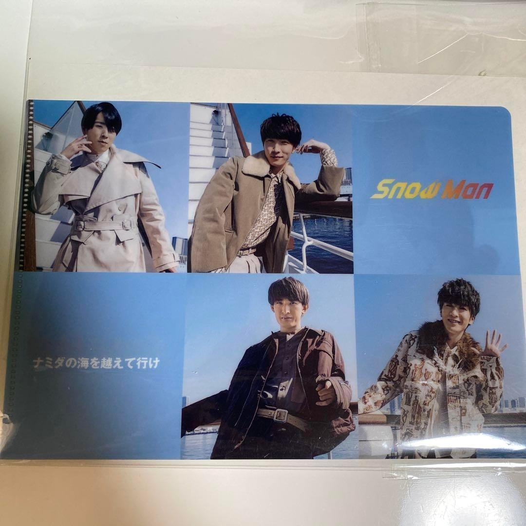 【今だけ値下げ‼︎】大人気【Man】 メモ帳 4個 クリアファイル 1枚