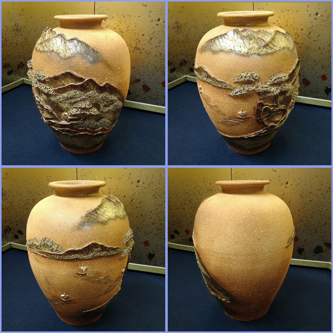 ab53 信楽焼 花入 山水 帆かけ船 花器 花瓶 飾り壷 置物 美品 銘有