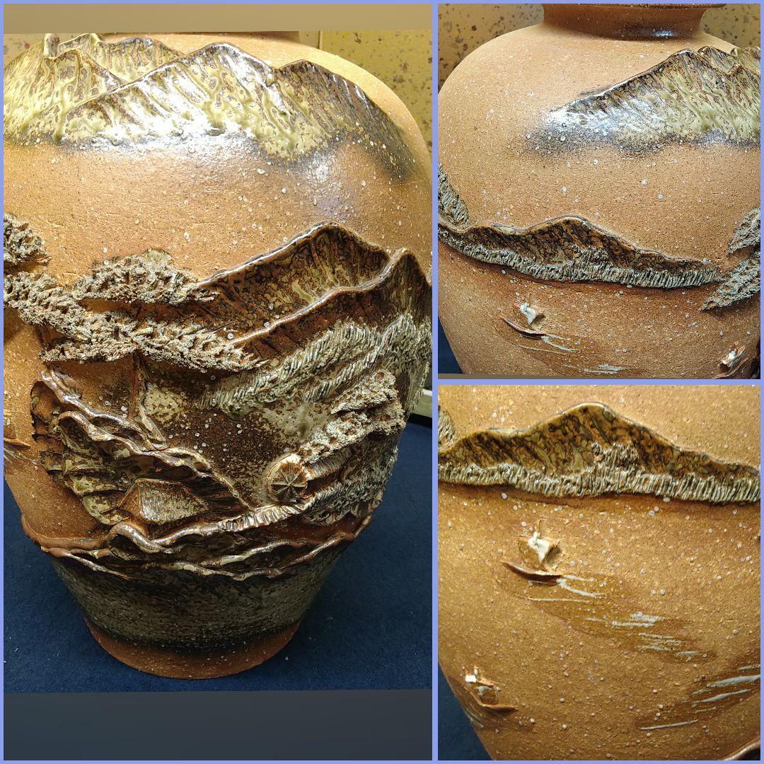 ab53 信楽焼 花入 山水 帆かけ船 花器 花瓶 飾り壷 置物 美品 銘有