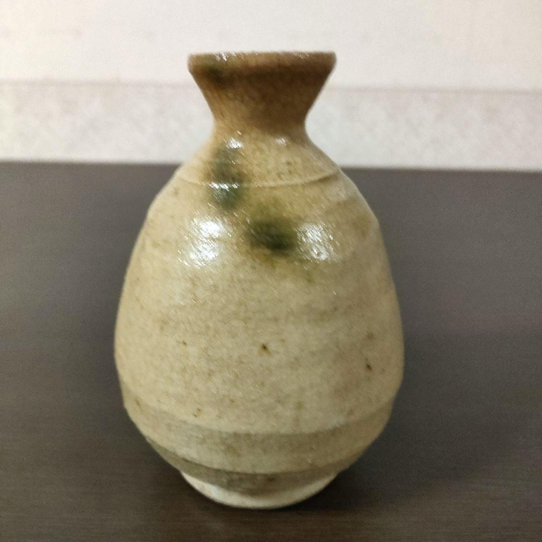 各務周海　 恵那窯 黄瀬戸徳利