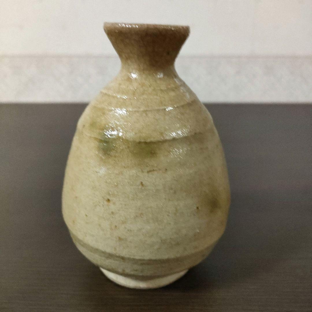 各務周海　 恵那窯 黄瀬戸徳利