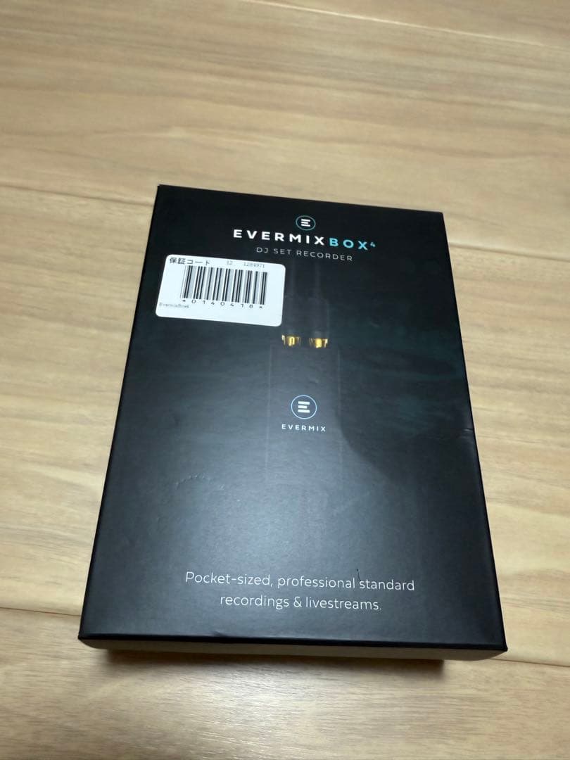 EvermixBox4 DJ配信やスマホにMIX録音可能/箱あり！最終値下げ