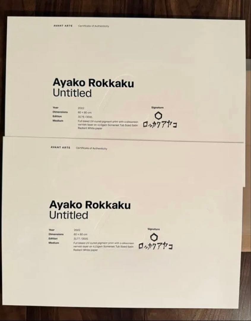 2枚set ロッカクアヤコ avant arte ed3591 coa付属