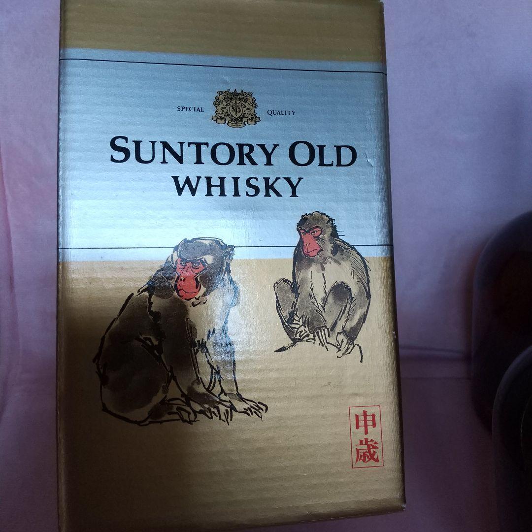 サントリーオールドウイスキー リザーブ SUNTORY old reserve