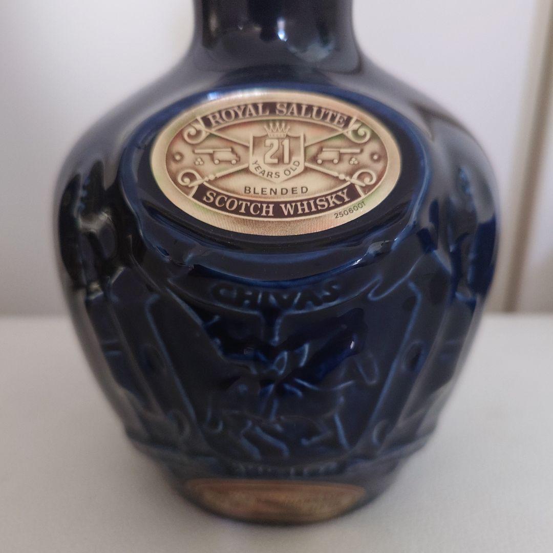 【古酒】Chivas  Salute シーバスロイヤルサリュート21年