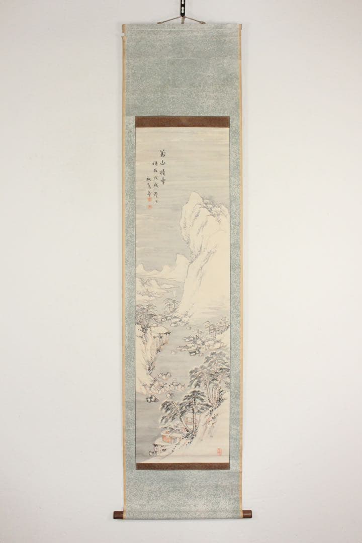 No5372 掛軸　作者不詳　在銘　雪中山水　萬山積雪　紙本　中国画　送料無料