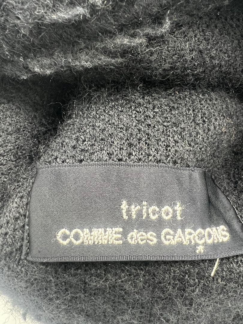 tricot COMME des GARCONS ボアニット帽ブラック希少ビッグ