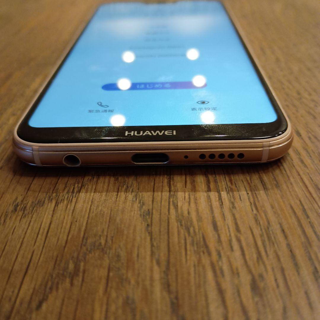 HUAWEI スマートフォン 本体 ホワイト P20lite