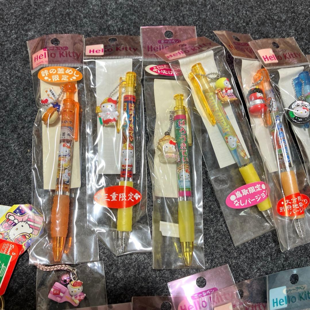 ご当地キティまとめ売り