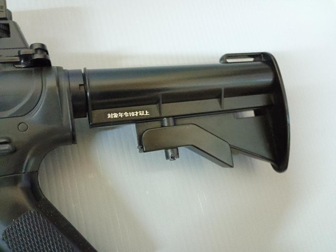 東京マルイ M4A1 Colt Carbine 電動ガン Boys 10才以上