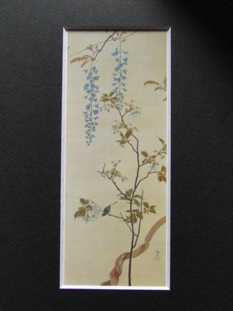 下村観山、【春秋】、希少画集・額装画、新品・日本製額縁付、状態良好