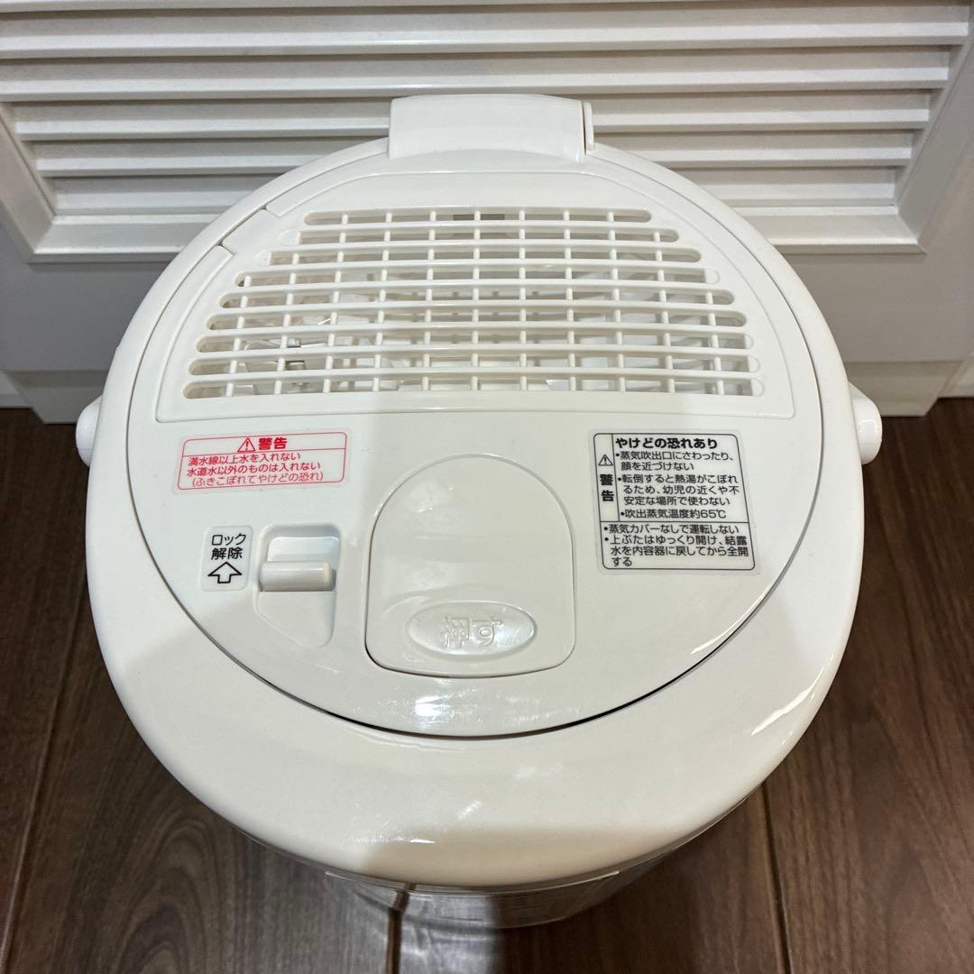 象印 スチーム式加湿器 EE-RR35 高加湿 2022年製