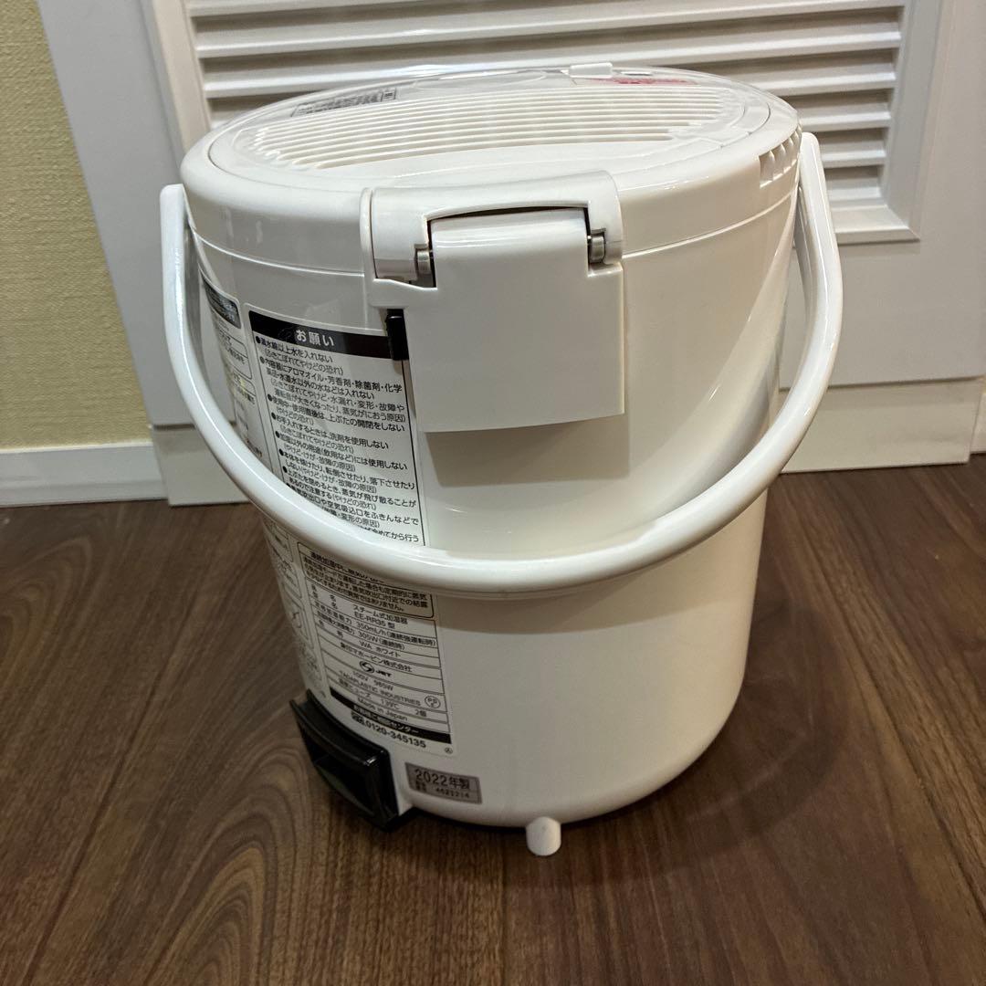 象印 スチーム式加湿器 EE-RR35 高加湿 2022年製