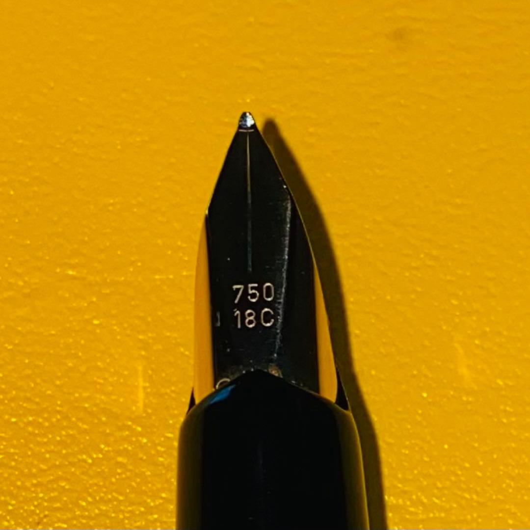 ペリカン　ロールドゴールド　万年筆