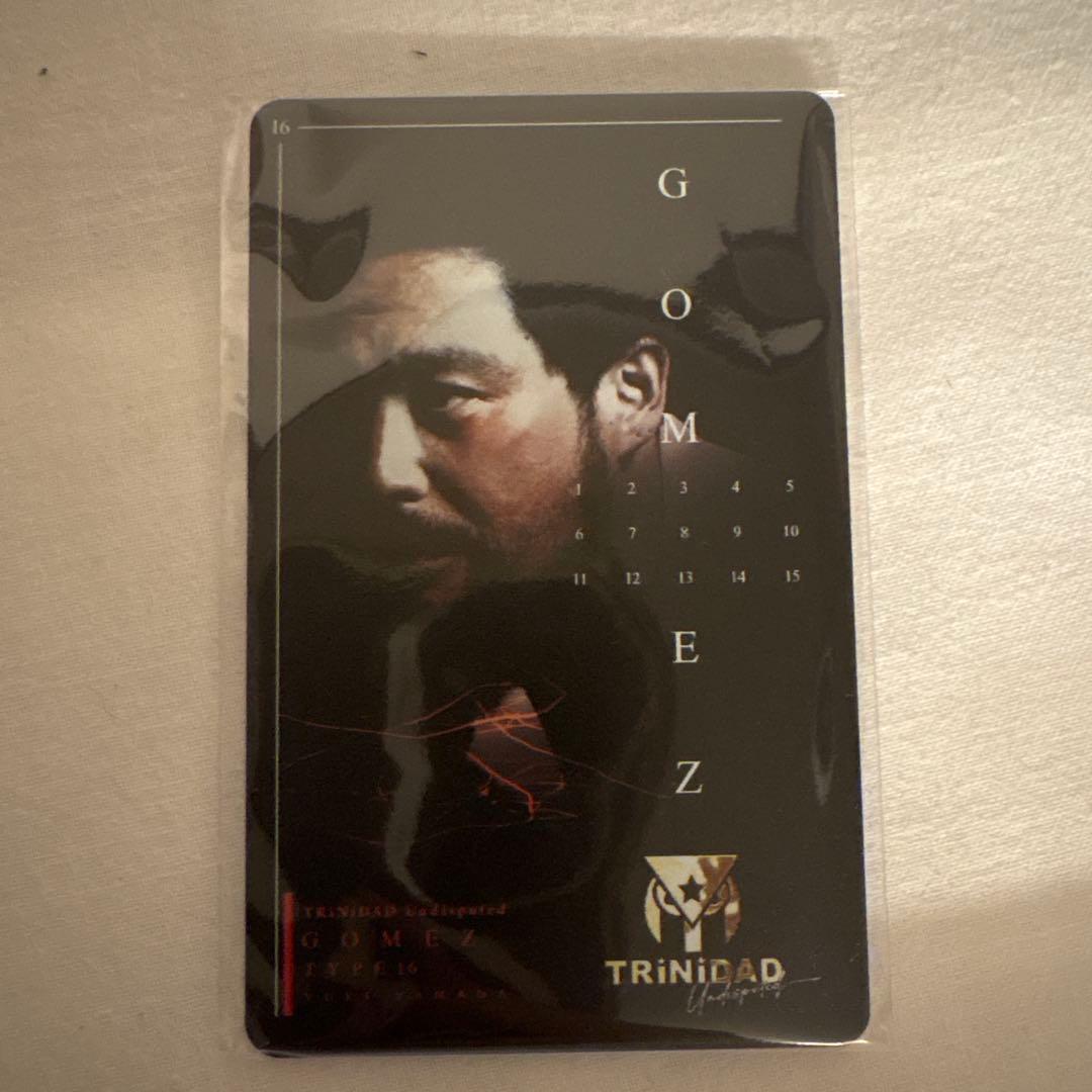 ゴメス15 ロイヤル　山田勇樹モデル　ライブカード