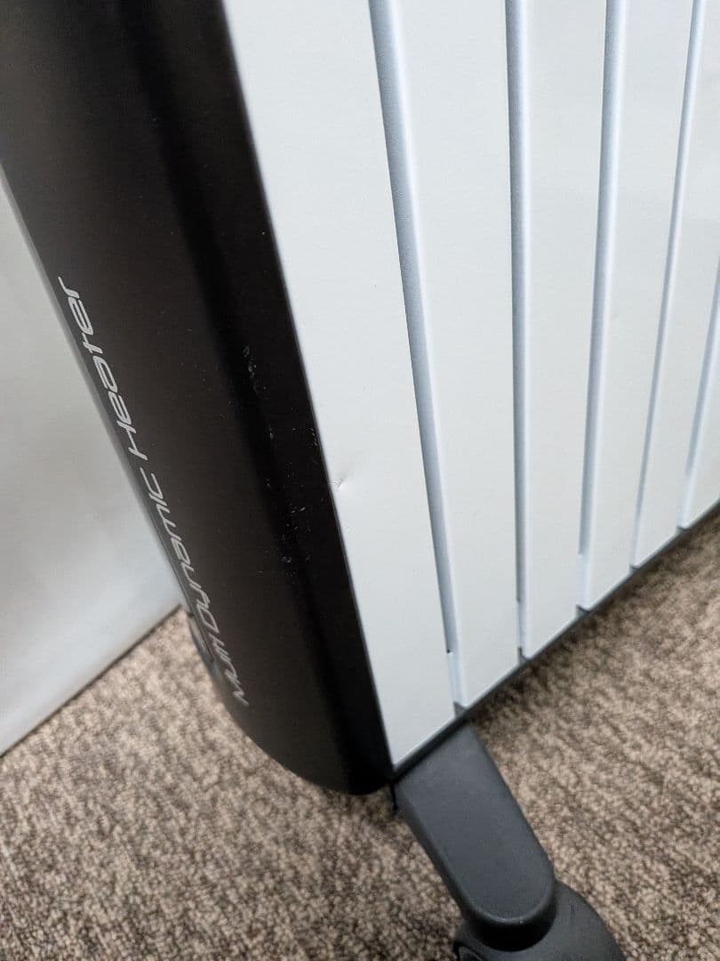 デロンギ MDH15-BK マルチダイナミックヒーター リモコン付き