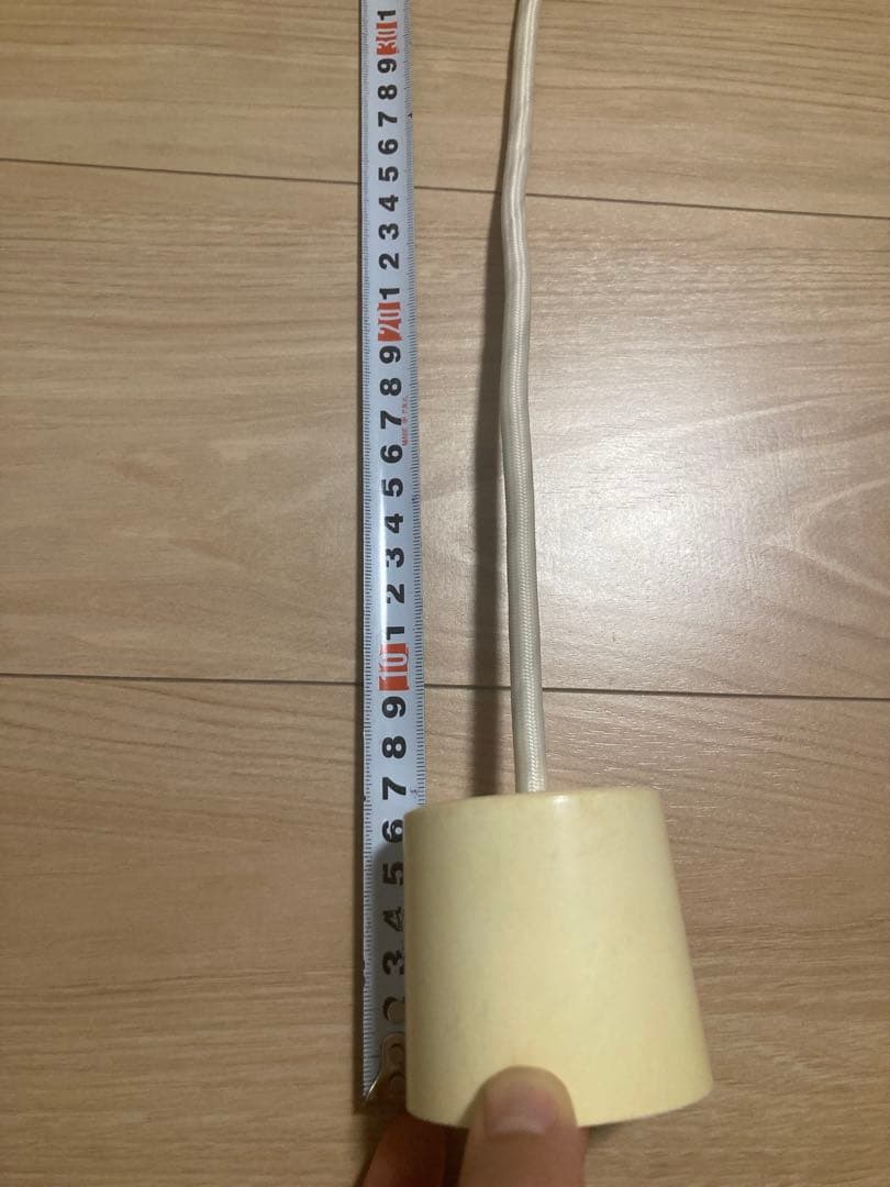 LE KLINT　 レ・クリント　ライト