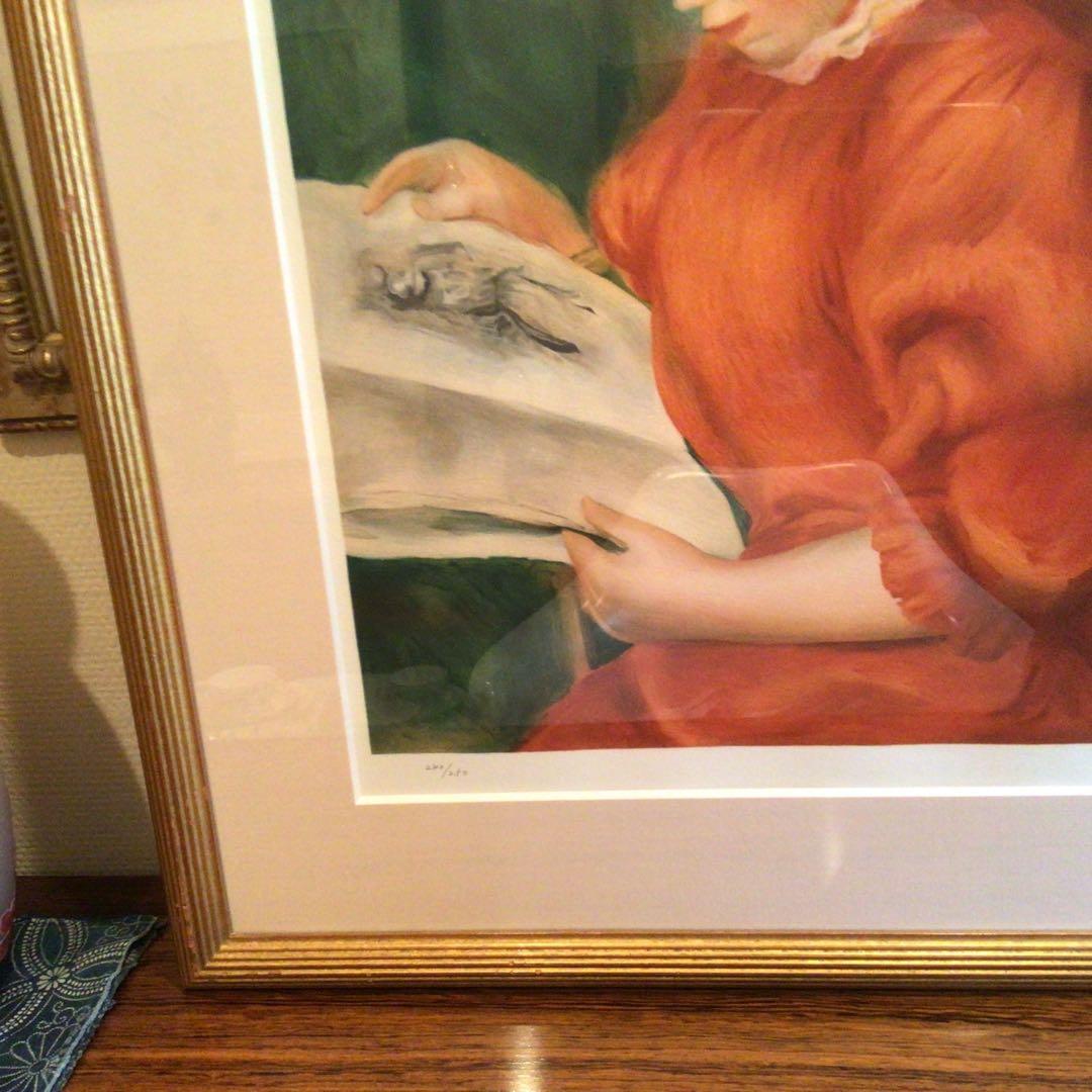 ルノワール　「読書」　リトグラフ