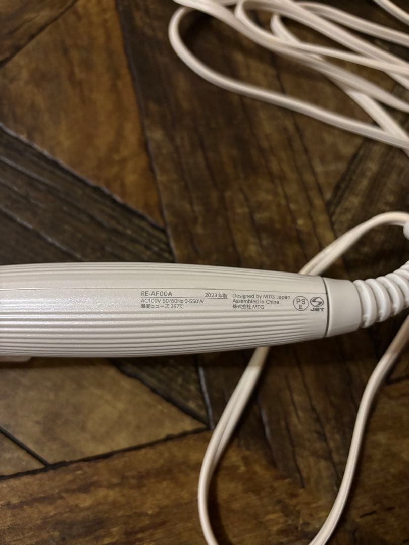 Refa カールアイロン 32mm