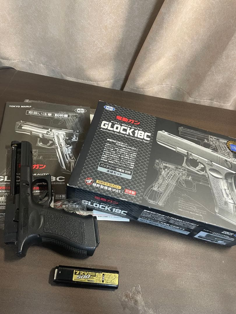 東京マルイ GLOCK 18C 電動ガン BB弾付き