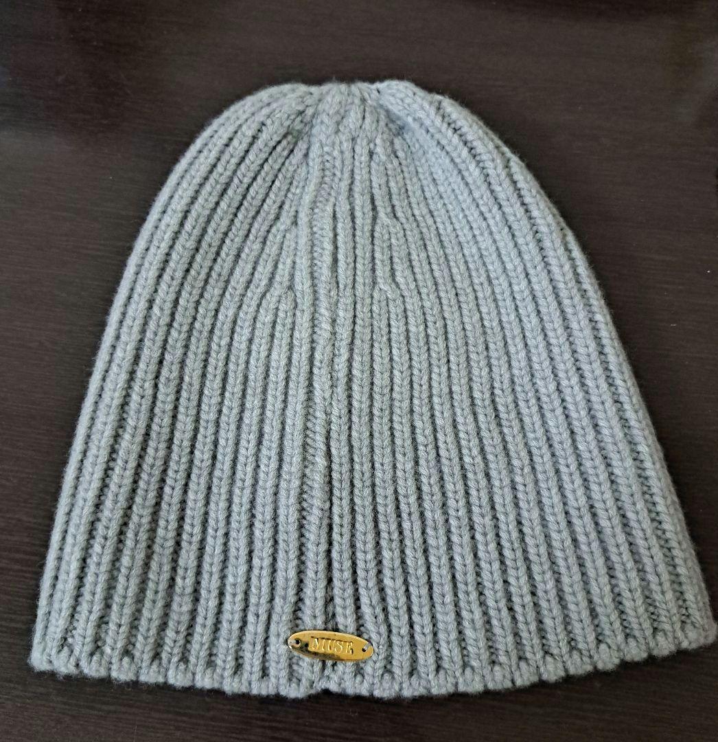 Deuxieme Classe CAPRI ニットキャップ