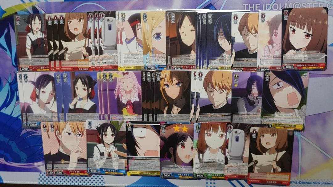 かぐや様は告らせたい ヴァイス まとめ売り