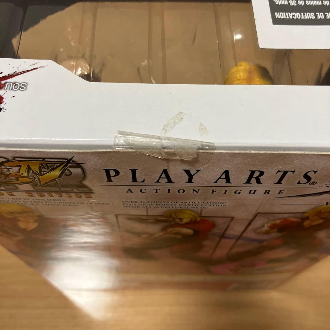PLAYARTS改　スーパーストリートファイター4 ケン　アクションフィギュア