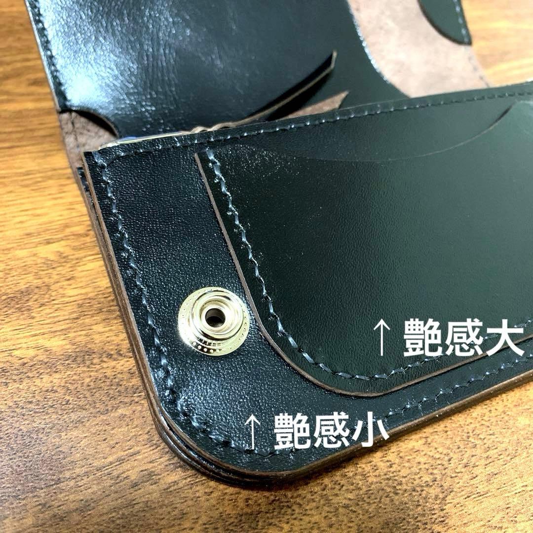 トラッカーウォレット　ミドル　CA008 アポロコンチョ