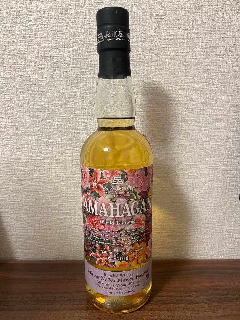 AMAHAGAN No.3.6 （ミズナラウッドフィニッシュ） 限定品