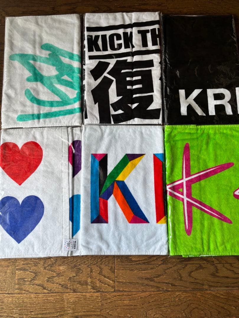 【まとめ売り】KREVA タオル　グッズまとめ売り
