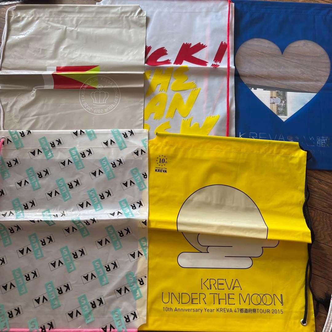 【まとめ売り】KREVA タオル　グッズまとめ売り